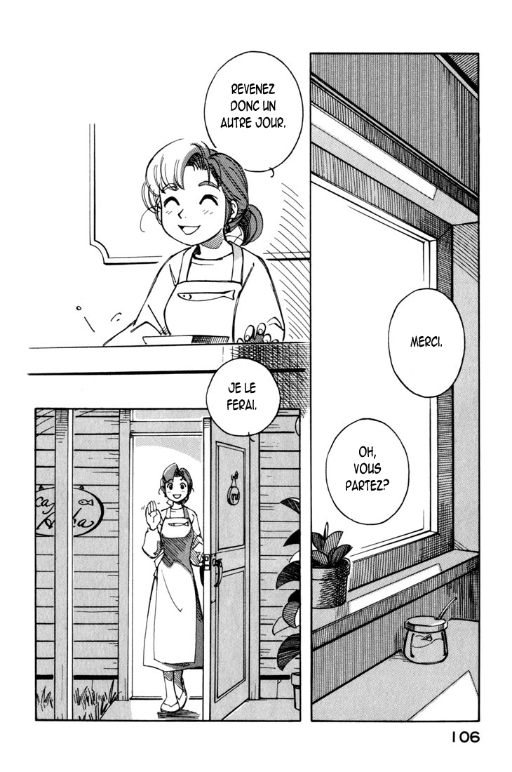 img Yokohama Kaidashi Kikou 14